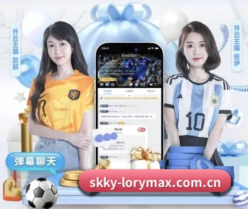 球速体育官网的故事 - 体育资讯内容服务